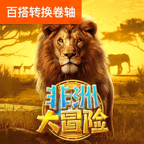 星空app官方网站登录入口,星空平台app官方下载,星空app登录入口官网